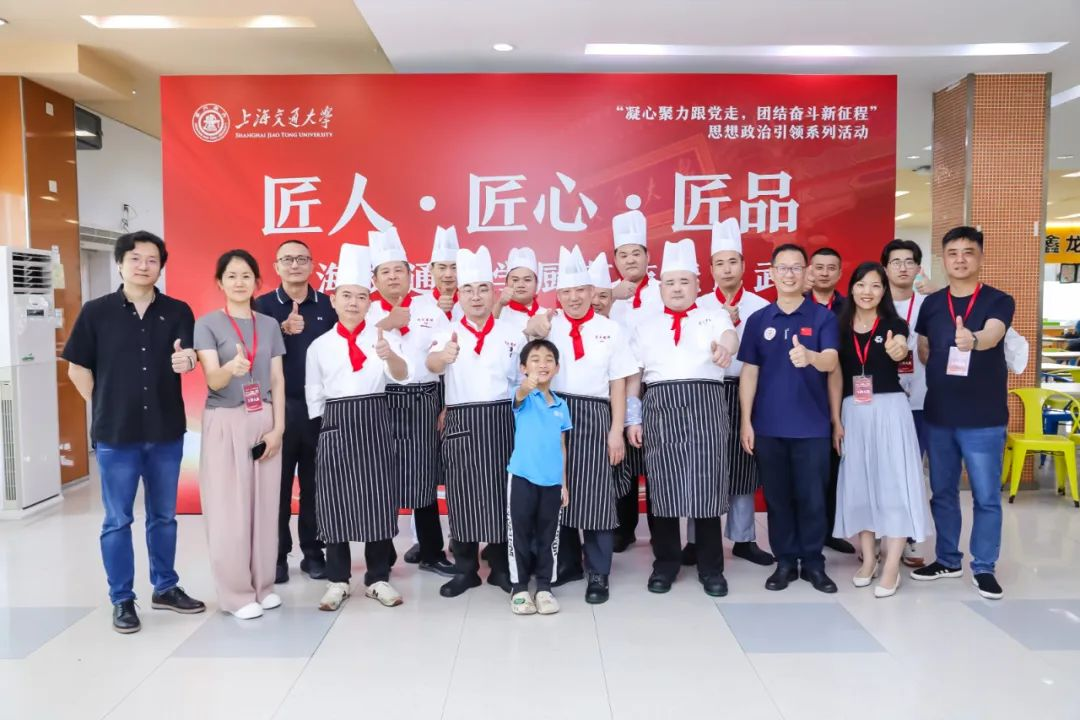 校园厨艺比武 | 匠心美味，实力绽放！