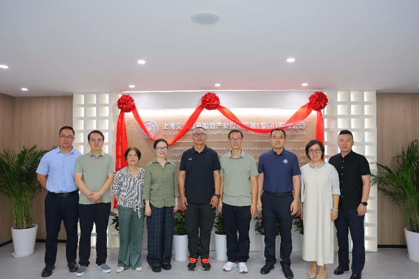 新起点・新征程・共筑辉煌未来<br> ——教服集团举行新办公大楼乔迁仪式