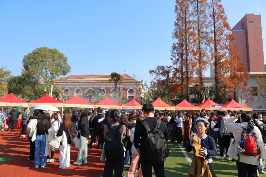 教服集团与后勤保障中心联合主办徐汇美食嘉年华