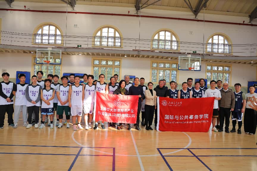 教服集团与国务学院联合举行教职工篮球友谊赛