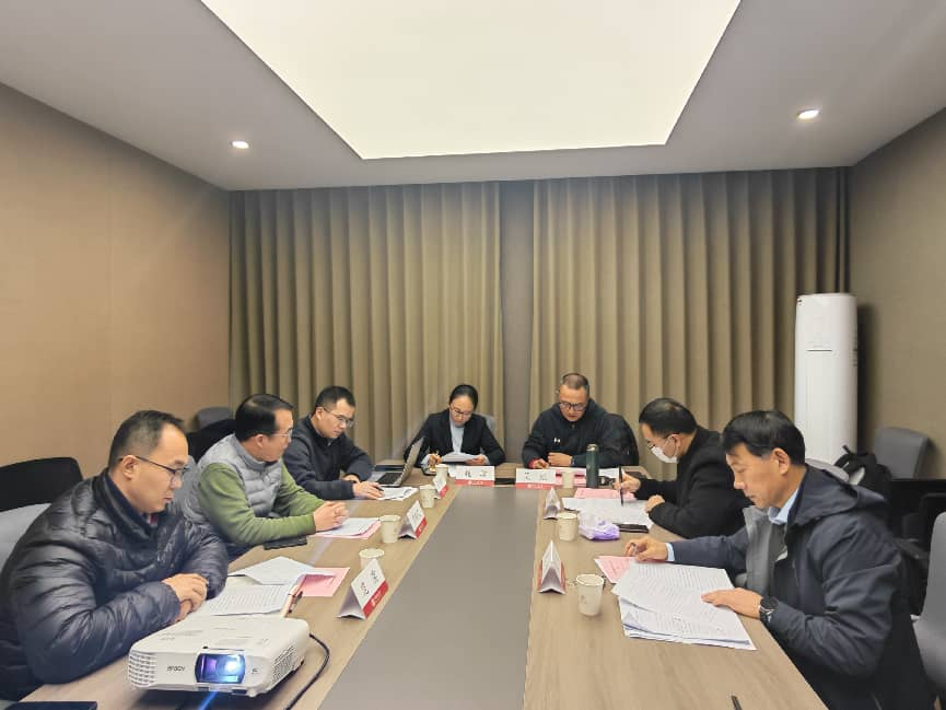 教服集团召开2025年度领导班子民主生活会