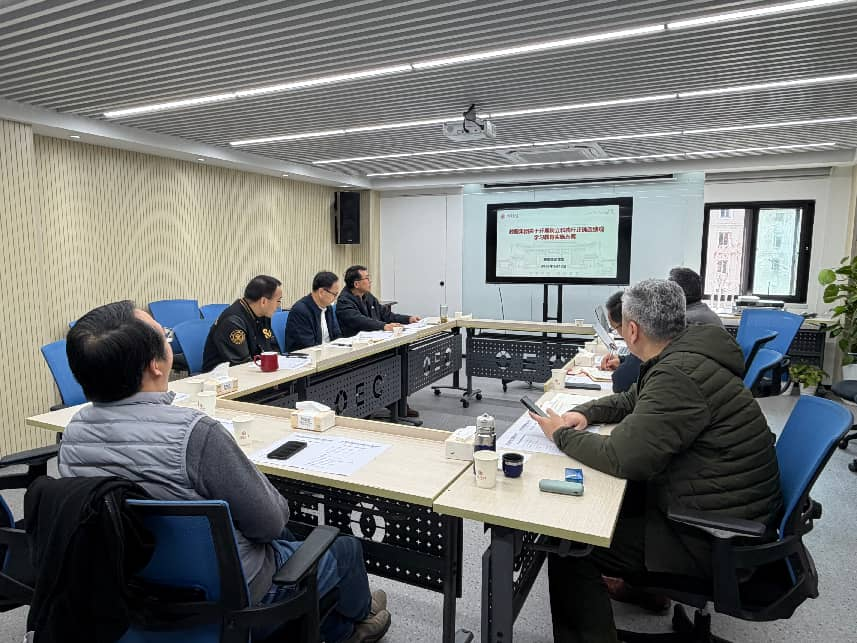 教服集团党委启动部署树立和践行正确政绩观学习教育工作